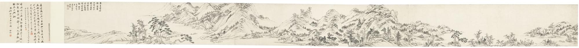 Zhang Geng - Landscape