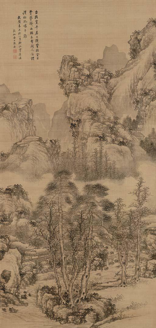 Zhang Geng - Landscape