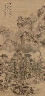 Zhang Geng - Landscape