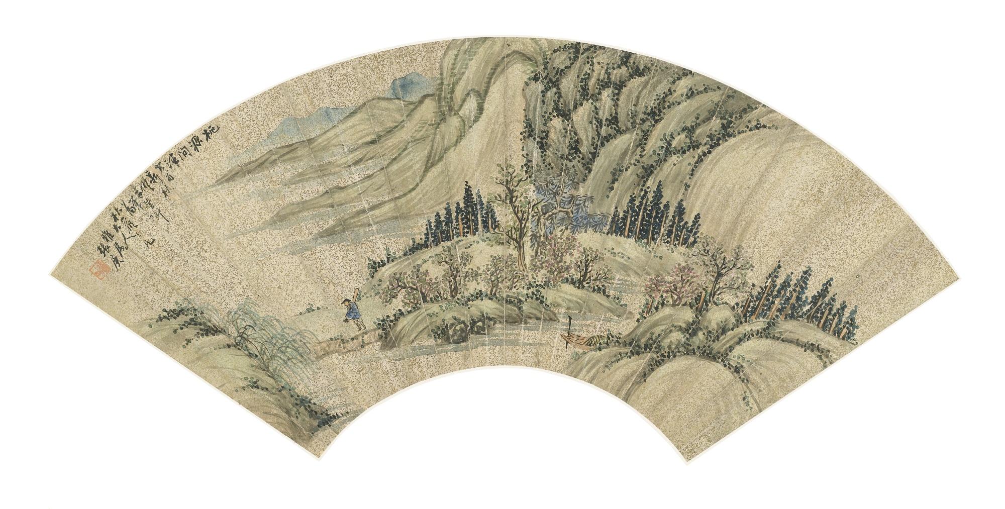 Zhang Geng - Peach-Blossom Spring