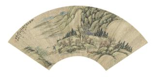 Zhang Geng - Peach-Blossom Spring