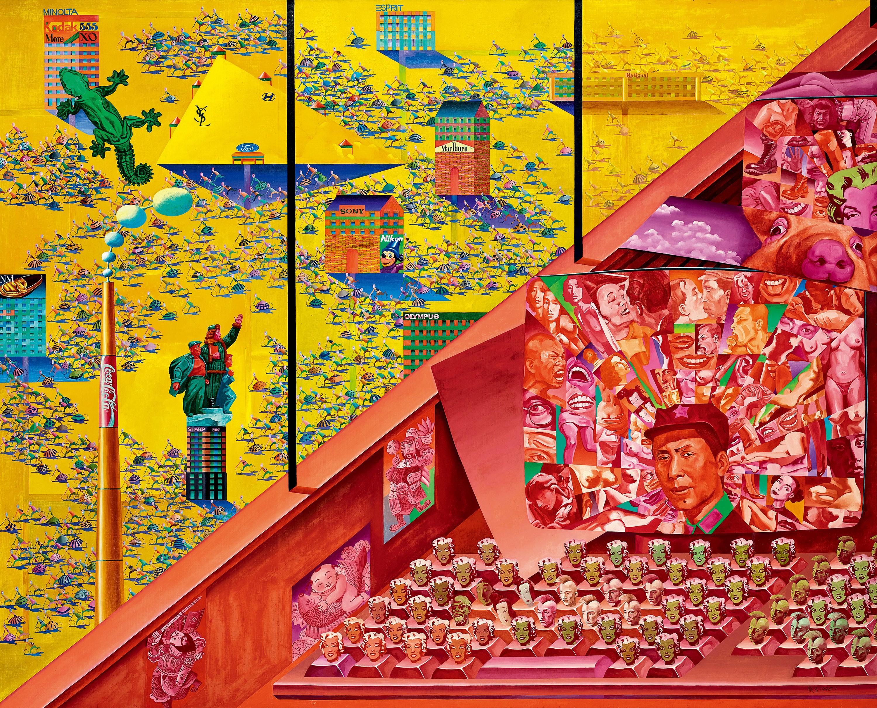 Zhang Gong - Computer Virus No.4(Painted In 1996)