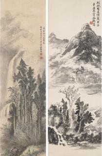 Zhang Guchu - Landscapes