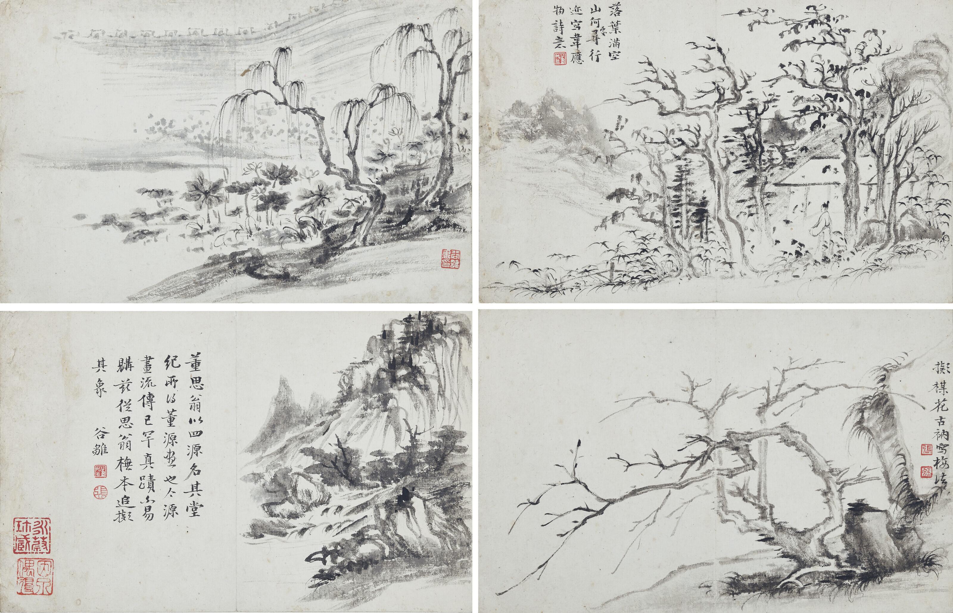 Zhang Guchu - Landscapes