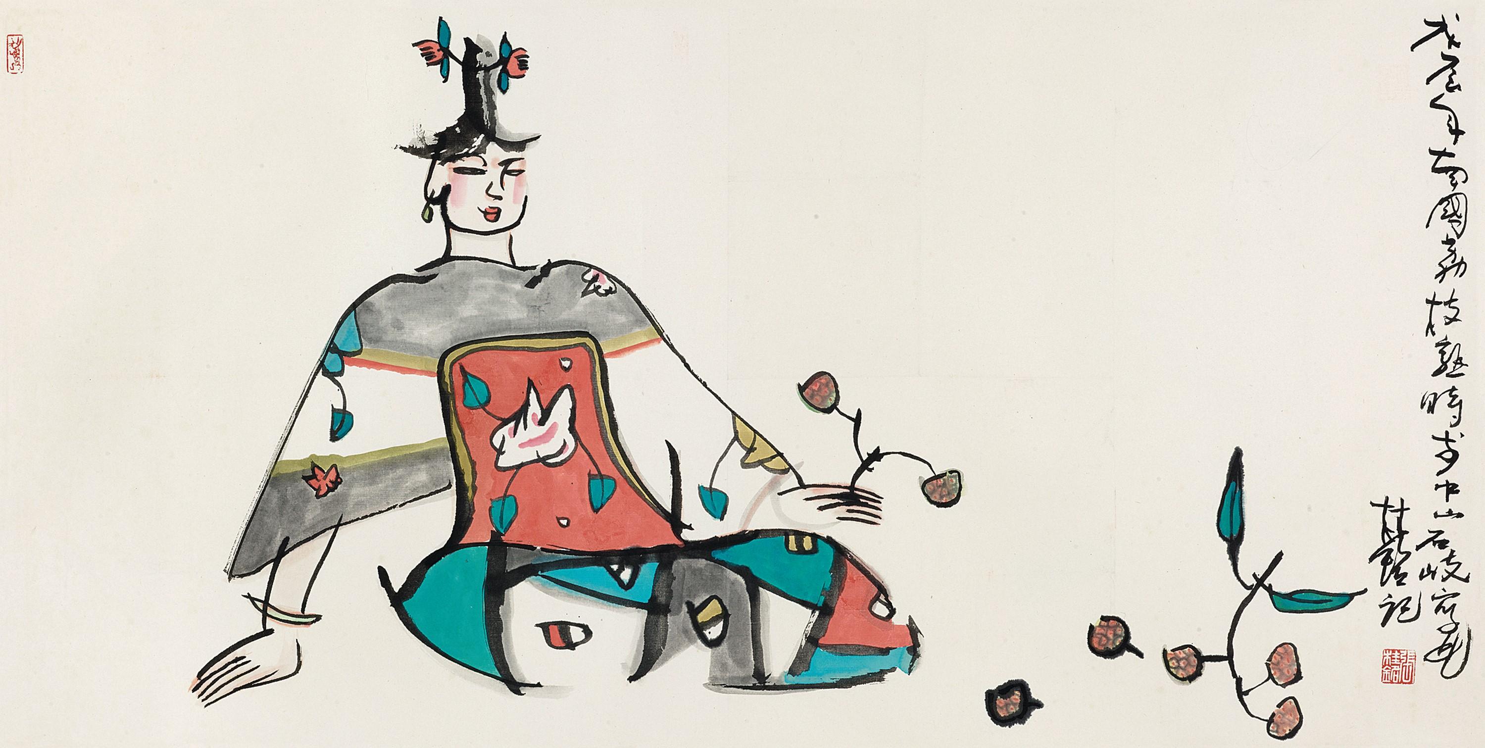 Zhang Guiming - Litchi Harvest