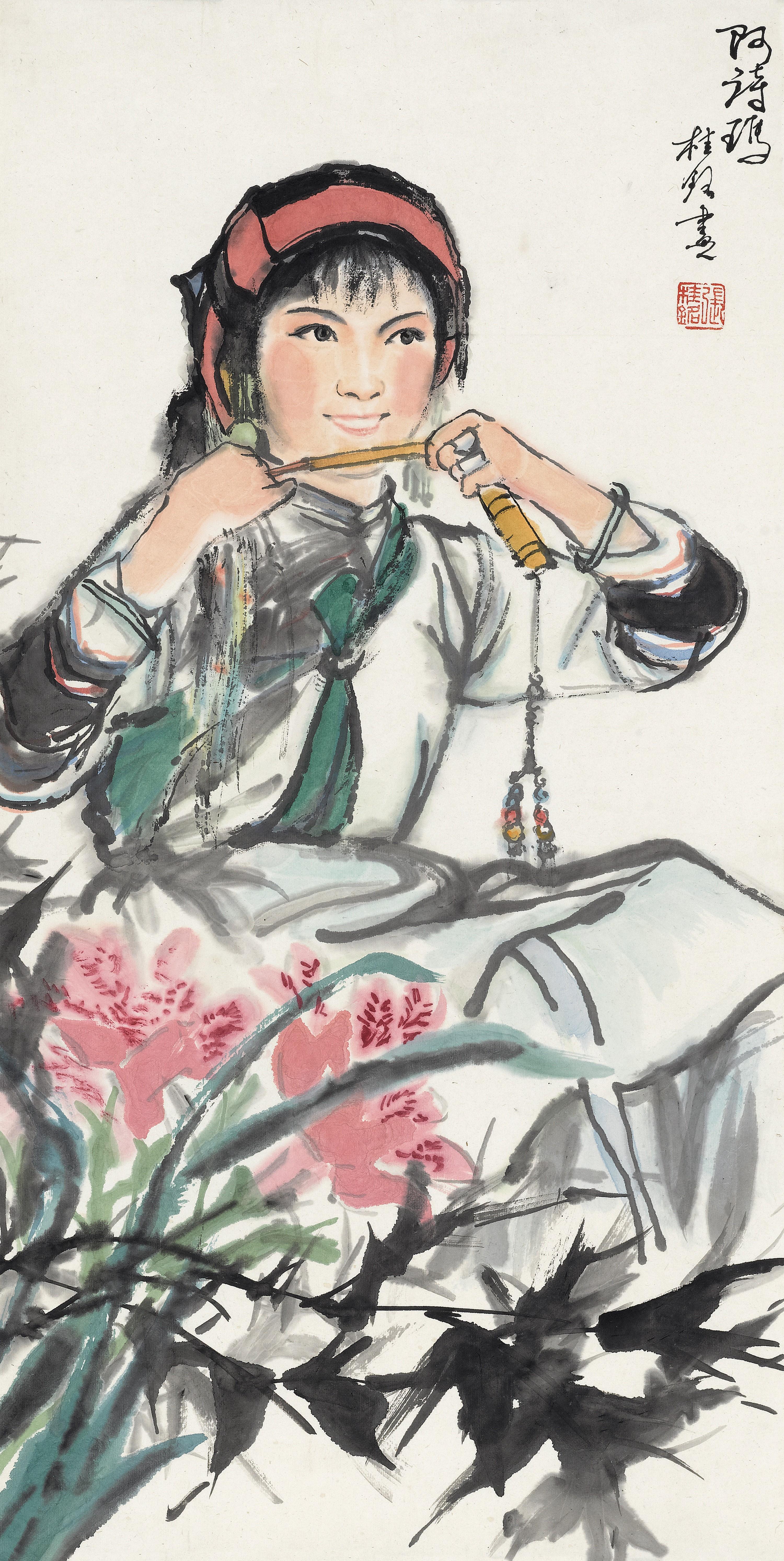 Zhang Guiming - Young Lady