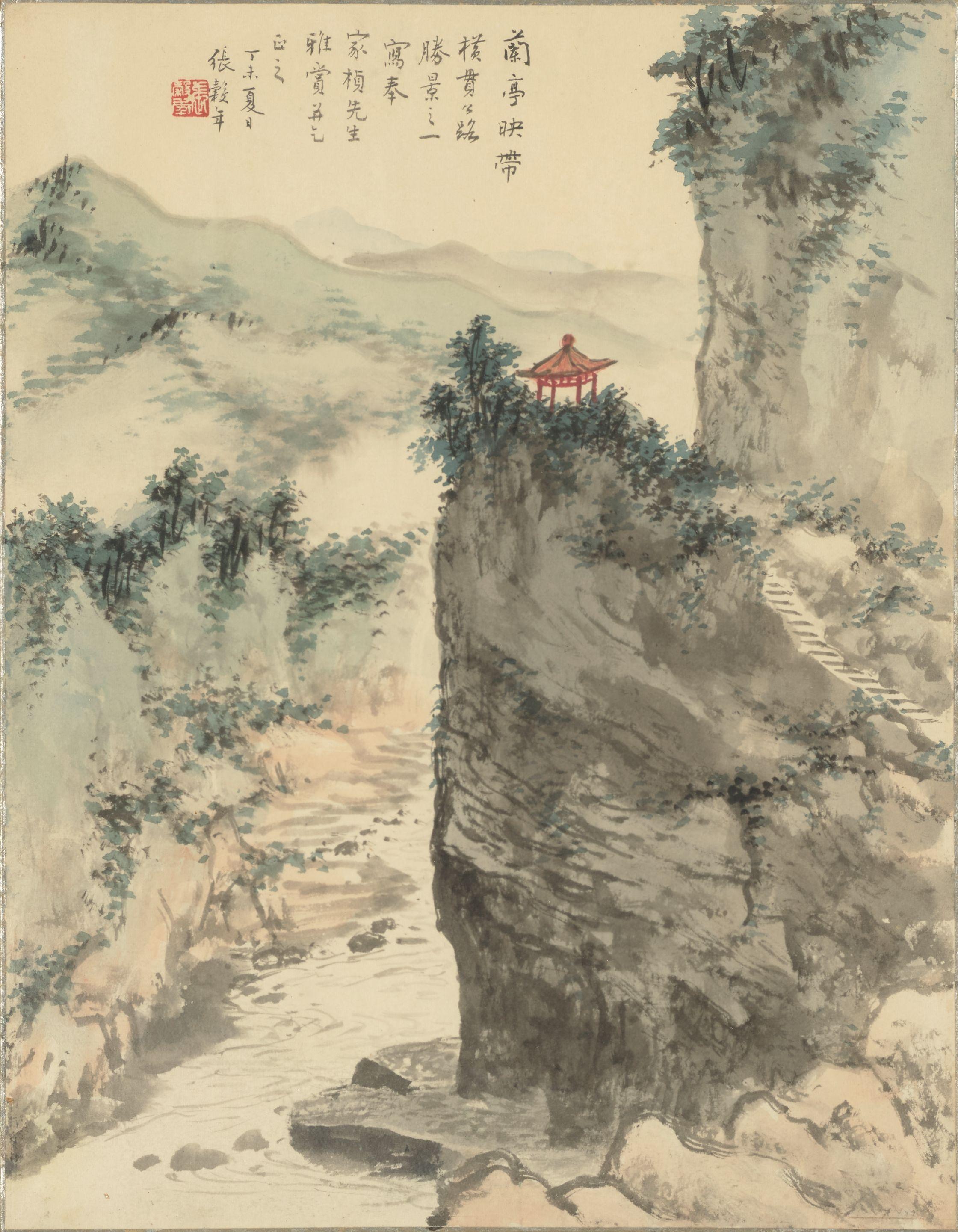 Zhang Gunian - Landscape, 1967