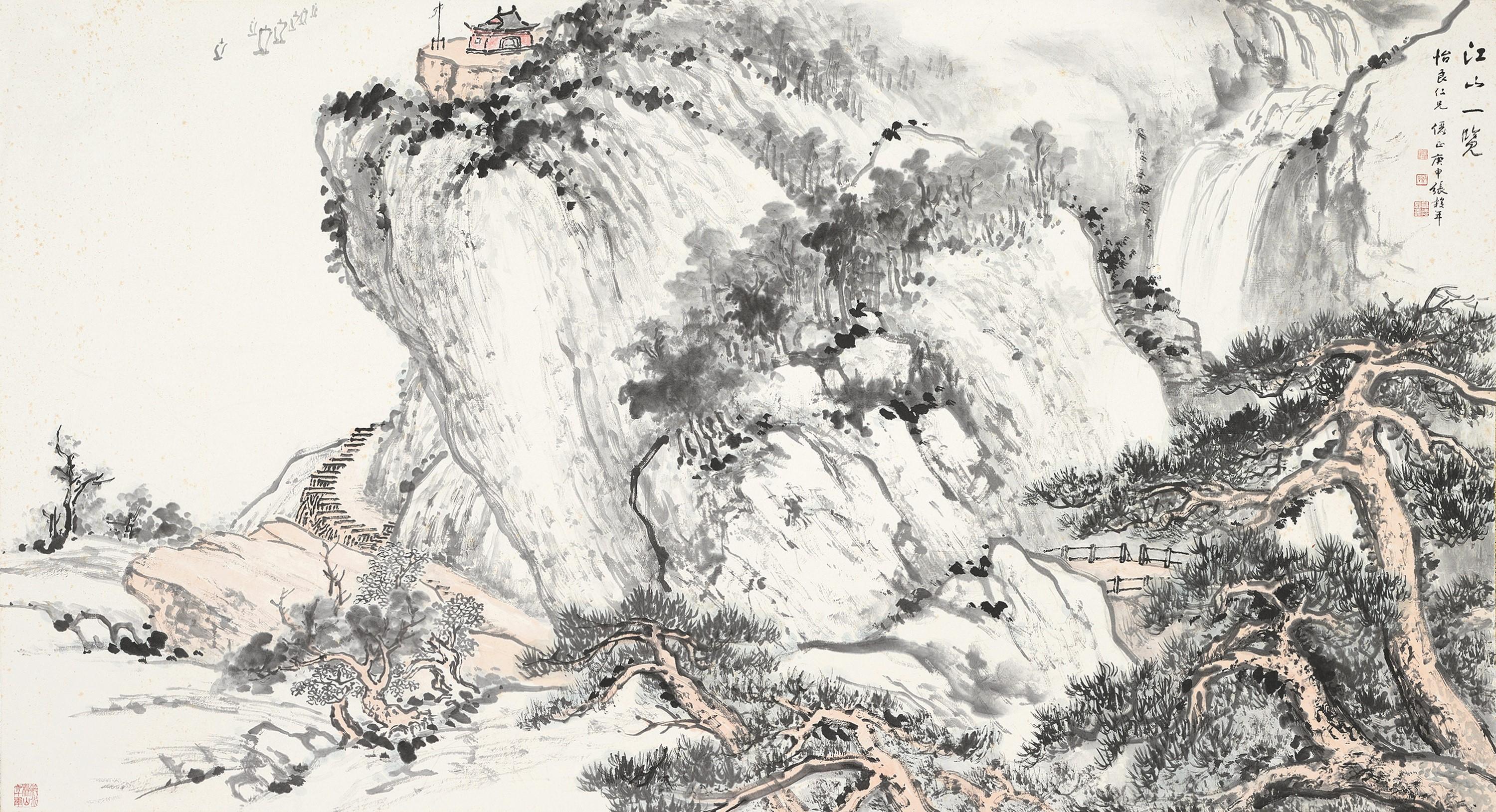 Zhang Gunian - Landscape