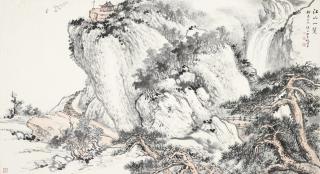 Zhang Gunian - Landscape