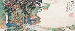 Zhang Gunian - Landscape