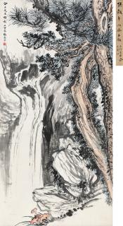 Zhang Gunian - Springs In Mountains