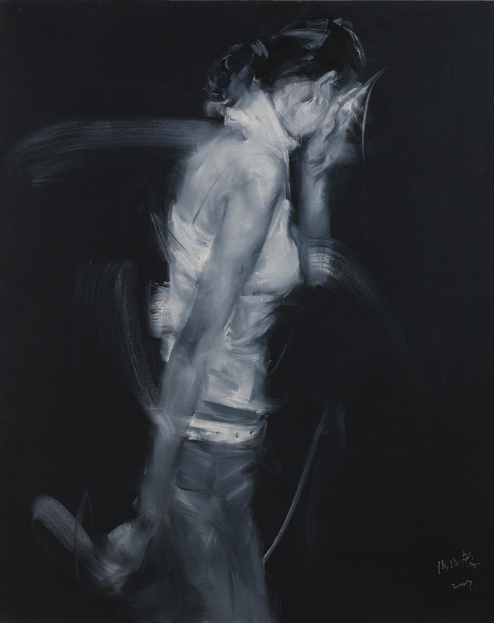 Zhang Haiying - Anti-Vice Series B