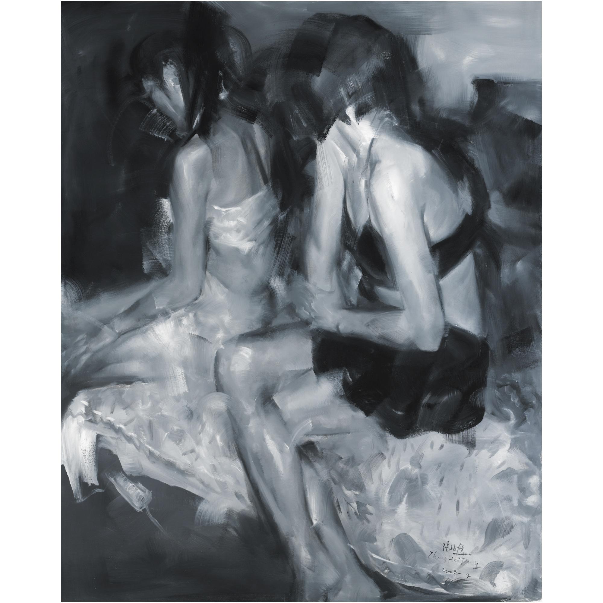 Zhang Haiying - Girls In A Room (From The Anti-Vice Raids Series) 