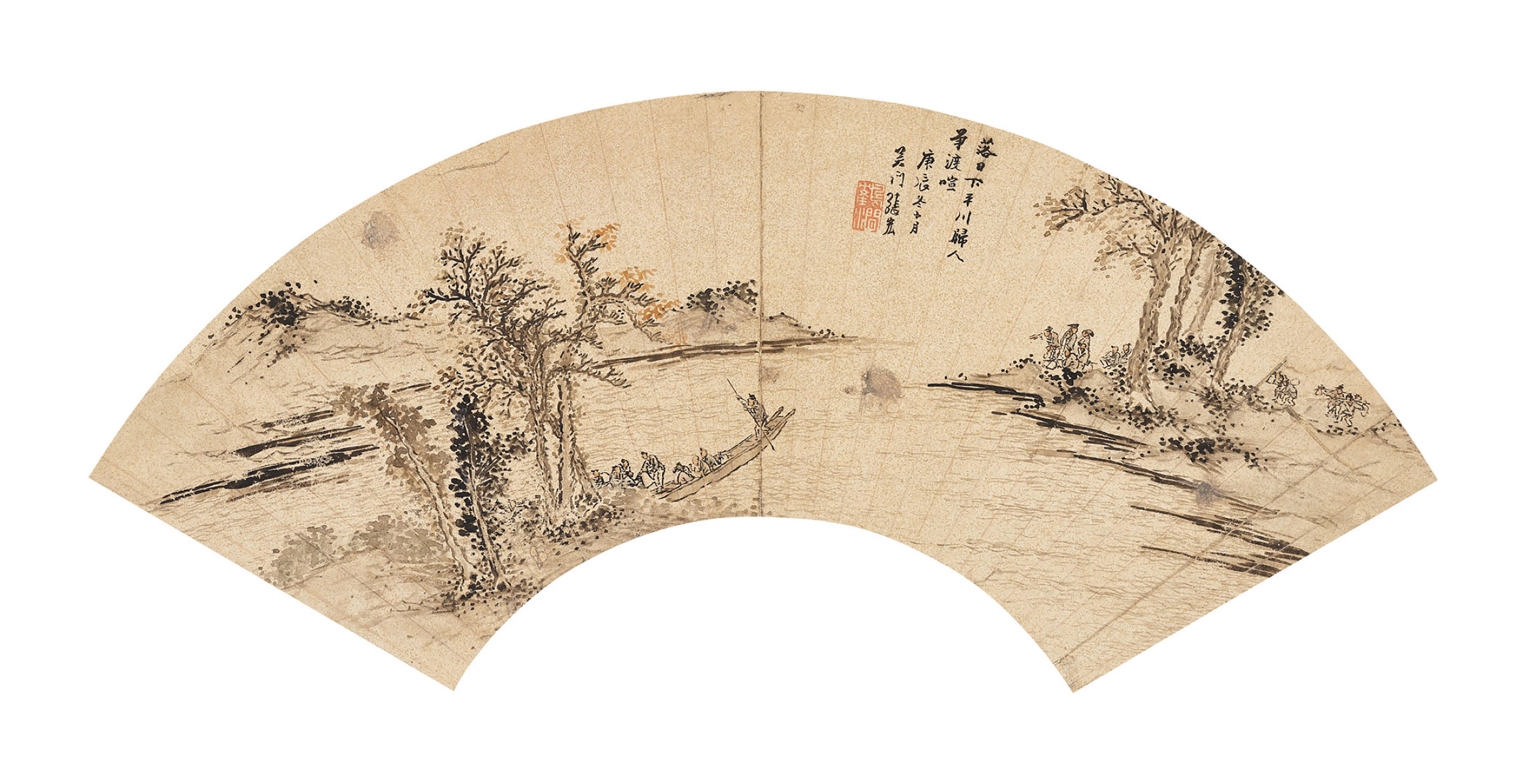 Zhang Hong - Boat-ride at Sunset