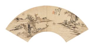 Zhang Hong - Boat-ride at Sunset