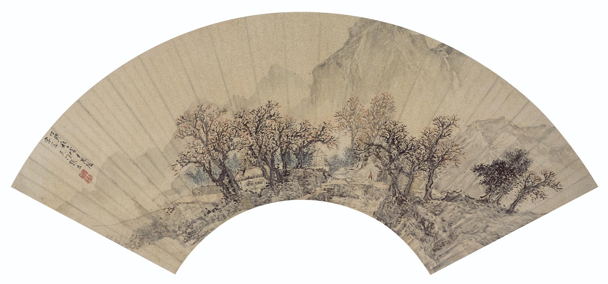 Zhang Hong - Landscape Of Piling