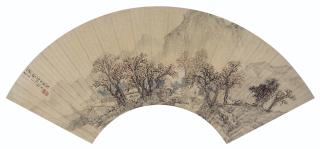 Zhang Hong - Landscape Of Piling