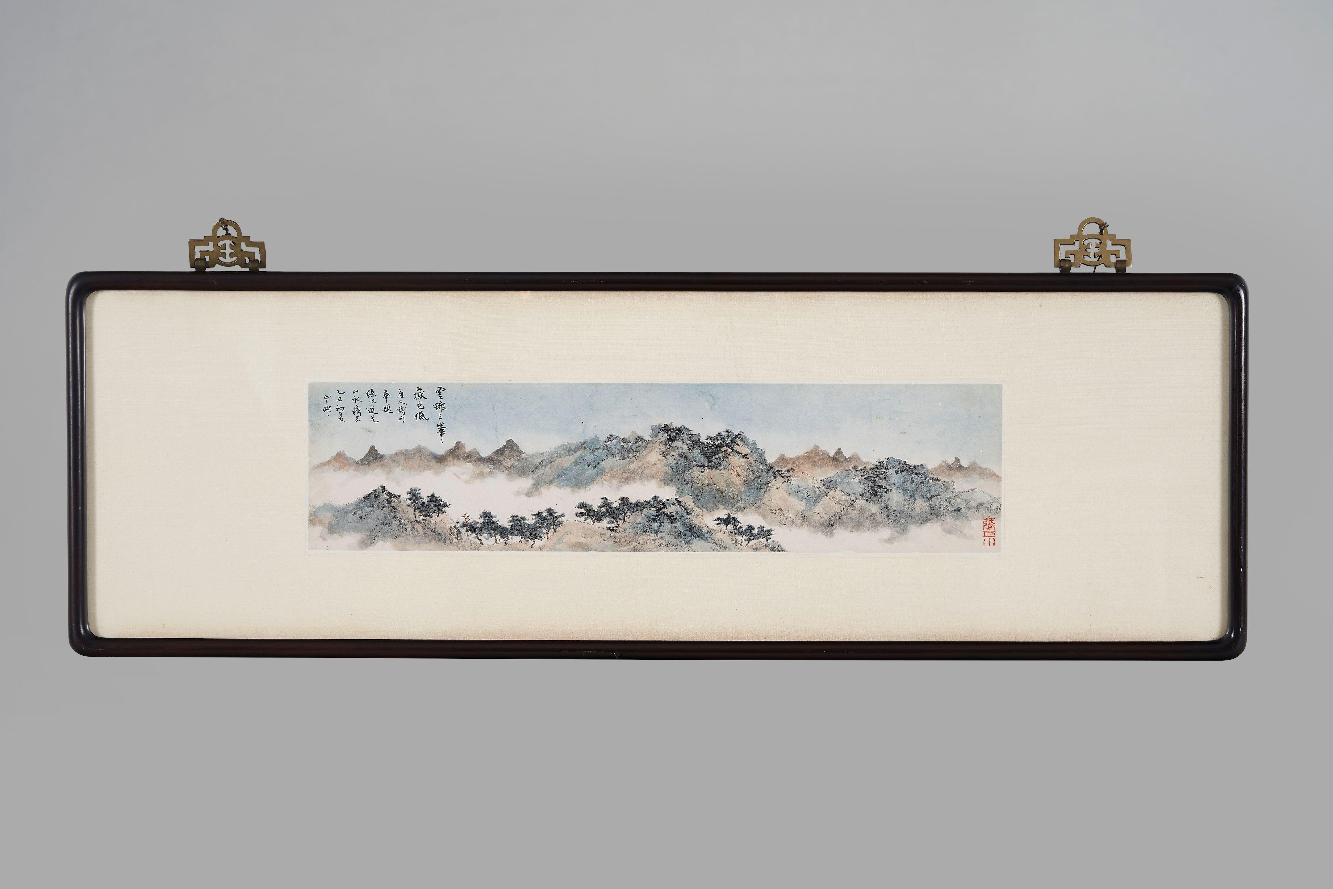 Zhang Hong - Landscape