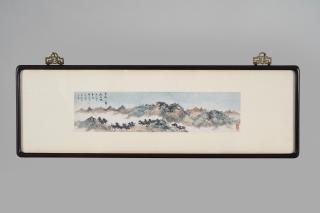 Zhang Hong - Landscape