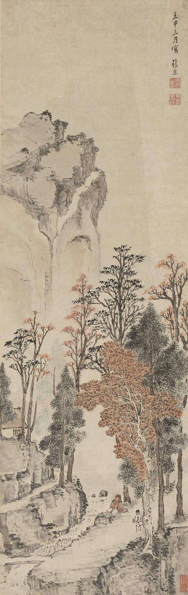 Zhang Hong - Meditation Beneath Autumn Trees