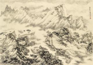 Zhang Hong - Mountain Village