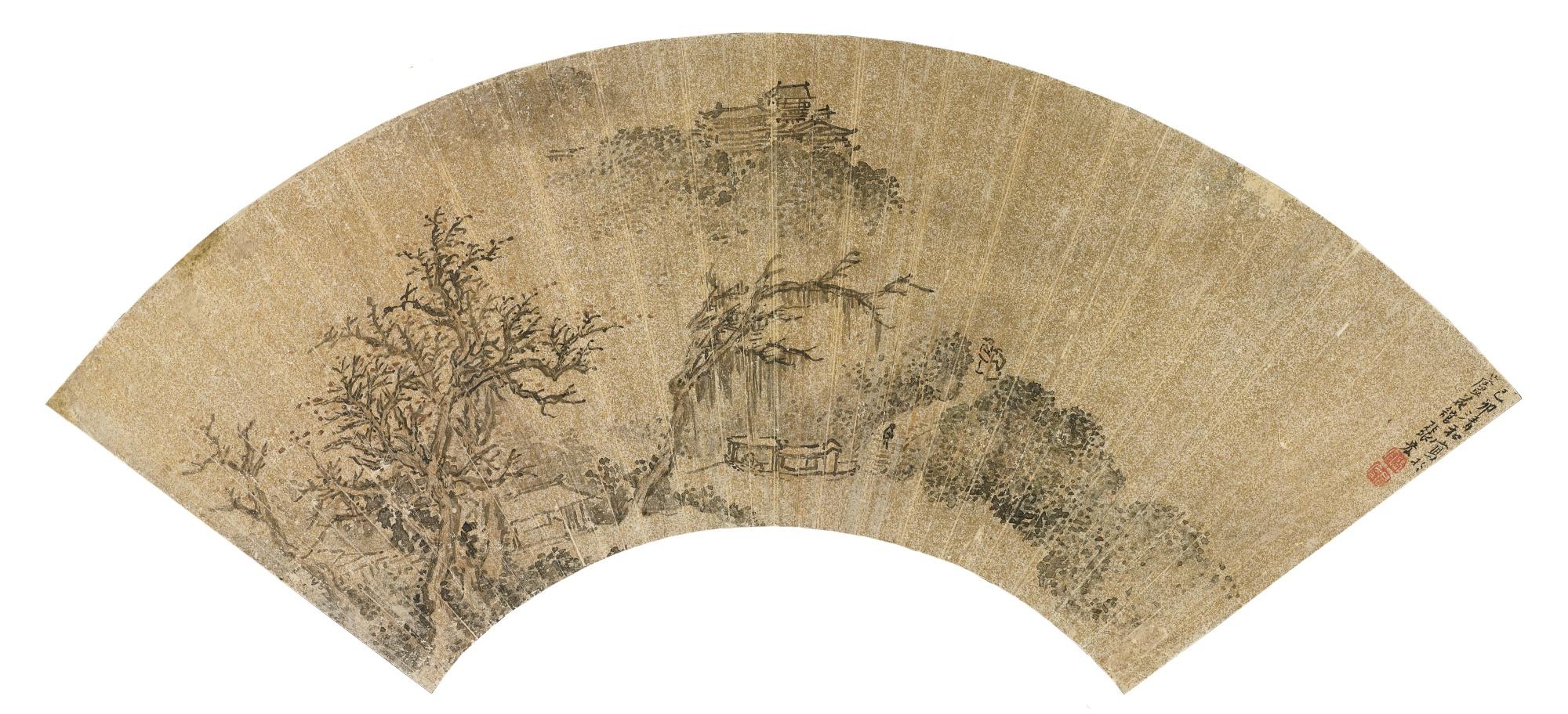 Zhang Hong - Recluse In A Misty Village