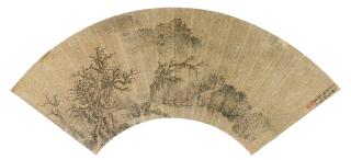 Zhang Hong - Recluse In A Misty Village