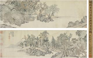 Zhang Hong - Studio By A Secluded Stream