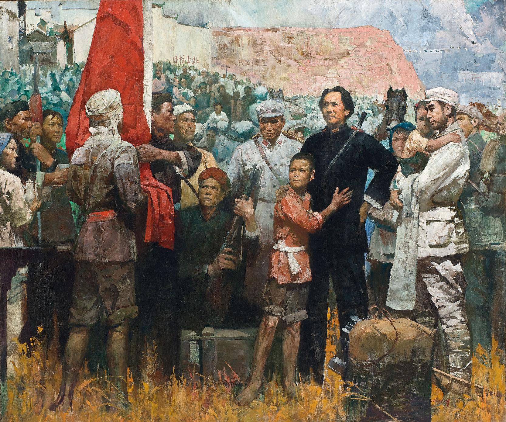 Zhang Hongnian - Before the Long March