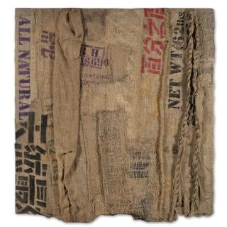 Zhang Hongtu - All Natural