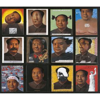 Zhang Hongtu - Chairman Mao (12 Pieces)