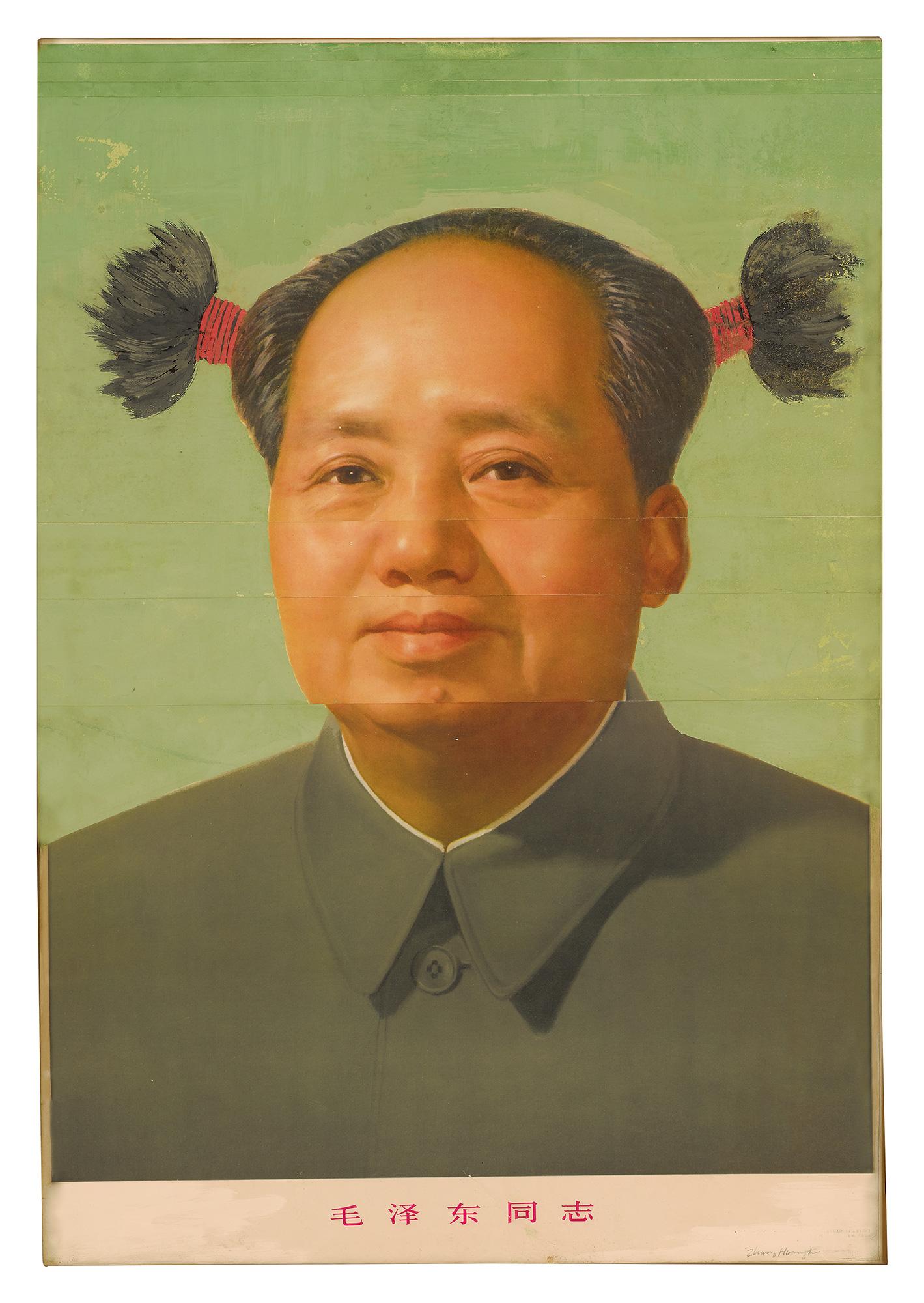 Zhang Hongtu - Chairman Mao, 2000