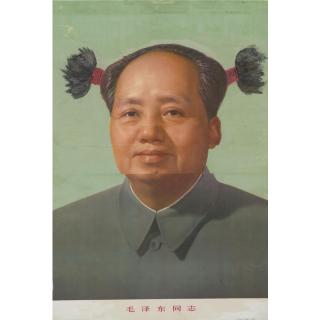 Zhang Hongtu - Chairman Mao