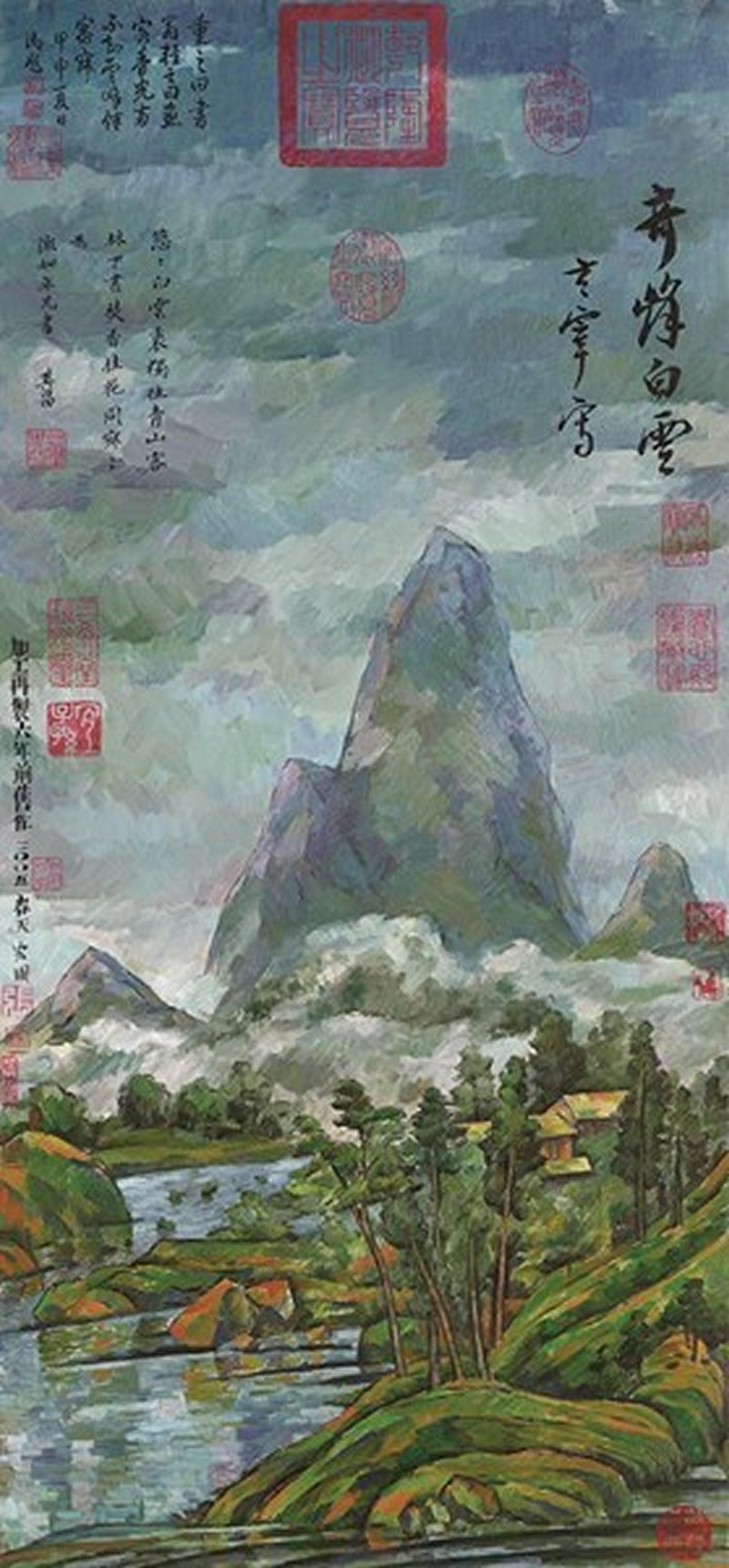 Zhang Hongtu - Dong Qichang: Cezanne #2