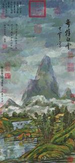 Zhang Hongtu - Dong Qichang: Cezanne #2