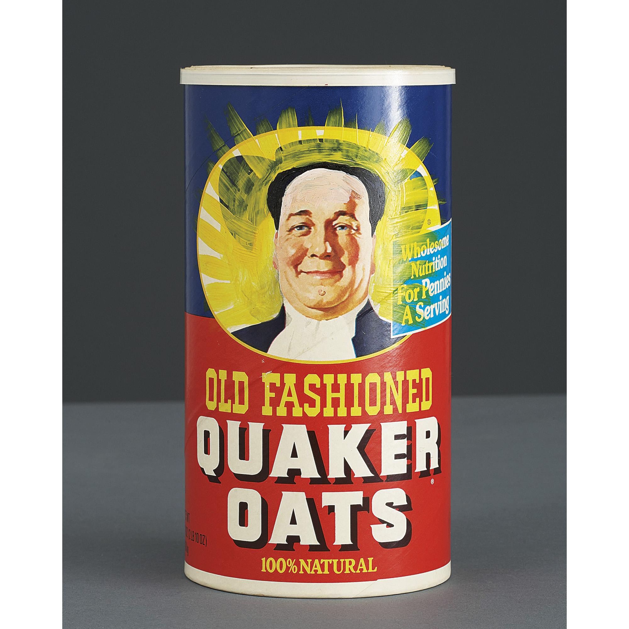 Zhang Hongtu - Long Live Chairman Mao Series #29