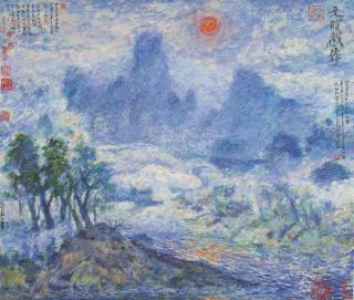 Zhang Hongtu - Mi Youren - Monet