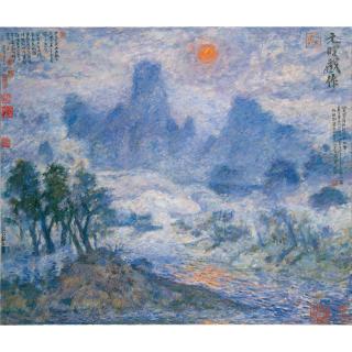 Zhang Hongtu - Miyouren - Monet