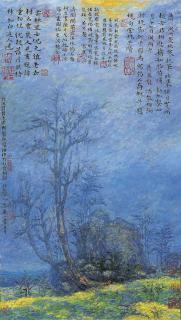 Zhang Hongtu - Ni Zan - Monet No. 5