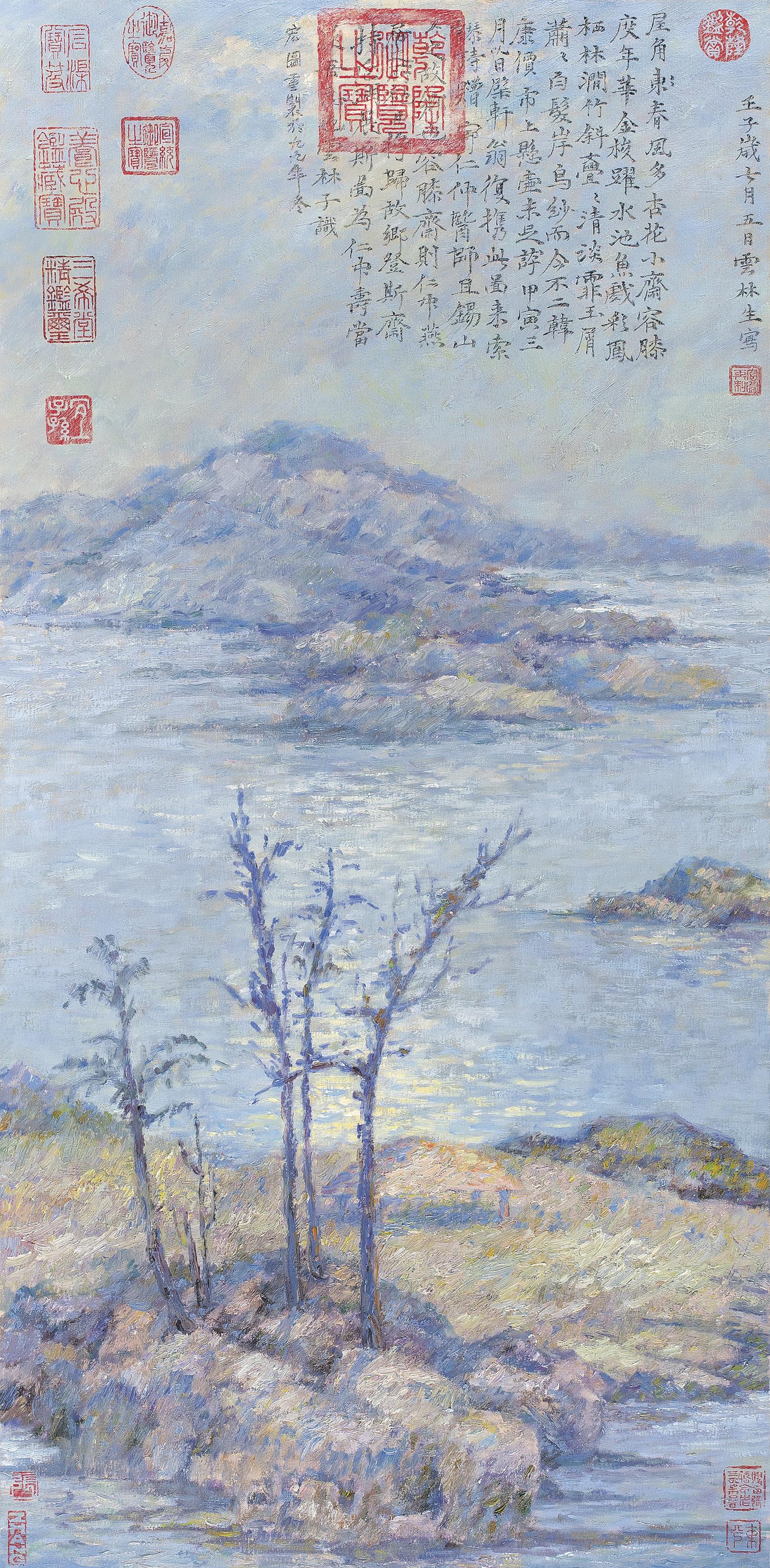 Zhang Hongtu - Nizan-Monet