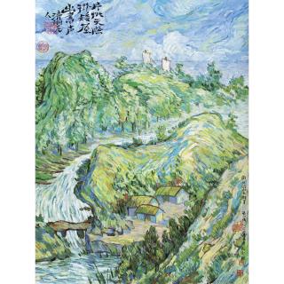 Zhang Hongtu - Shitao (Album) - Van Gogh #4