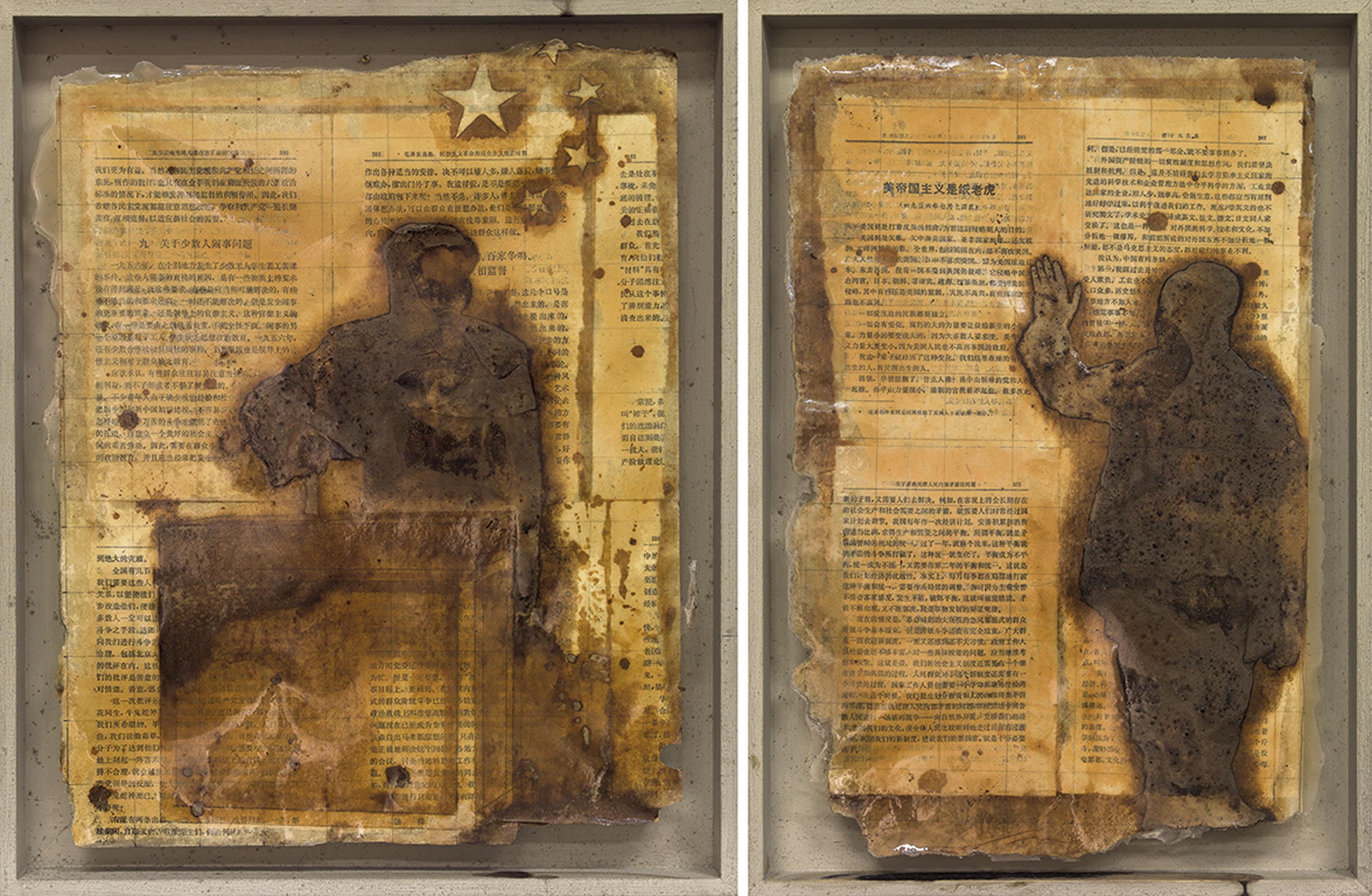 Zhang Hongtu - Untitled