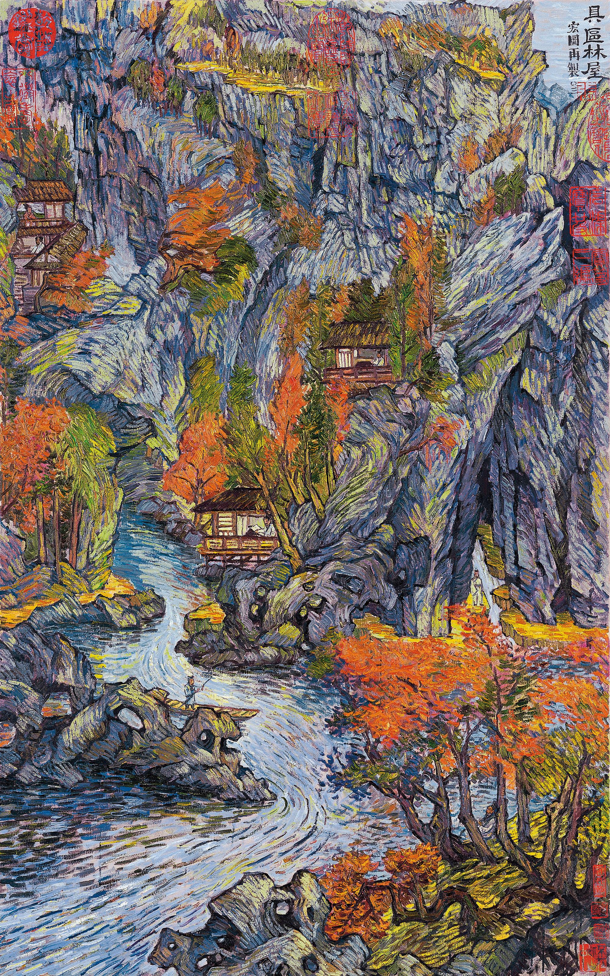 Zhang Hongtu - Wang Meng - Van Gogh