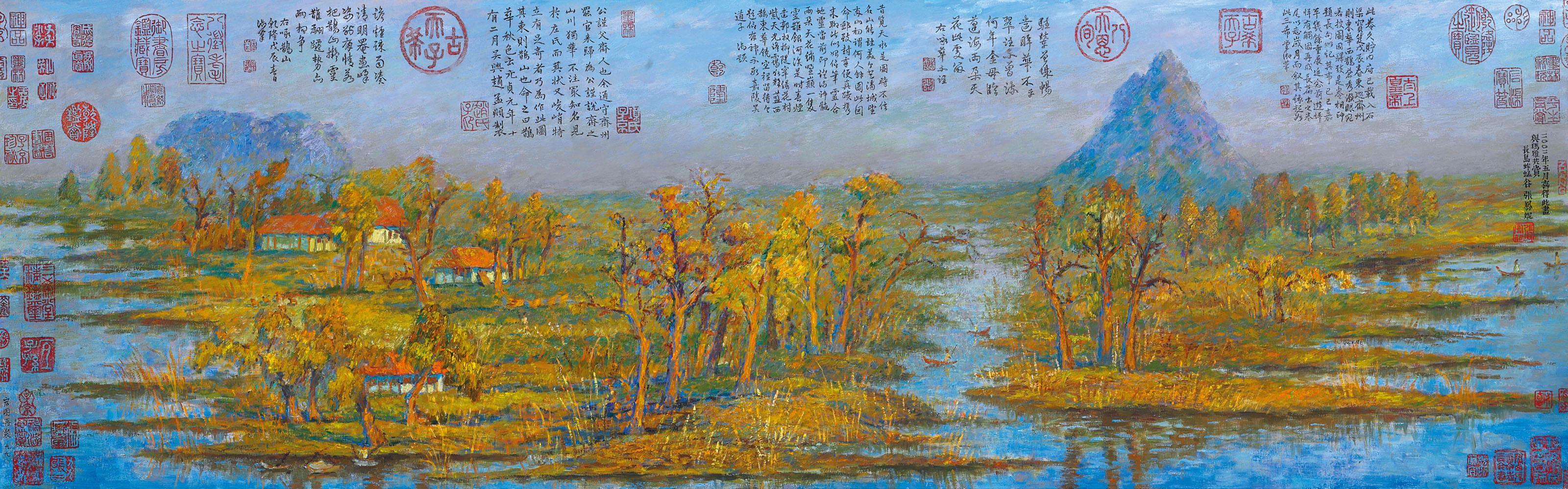 Zhang Hongtu - Zhao Mengfu - Monet