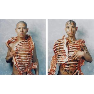Zhang Huan - 1/2 (Meat); 1/2 (Meat With Text)