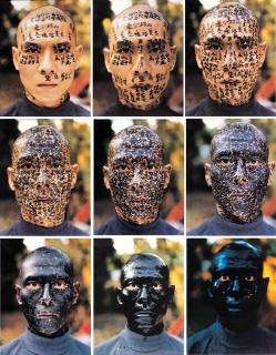 Zhang Huan - Family Tree