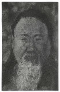 Zhang Huan - Master Lai Guo