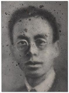 Zhang Huan - Shanghainese