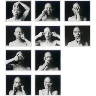 Zhang Huan - Skin (In Twenty Parts)