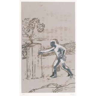 Zhang Huan - Soft-Hard Kungfu